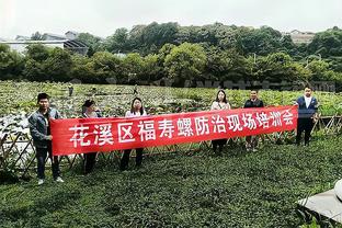 热身赛-根宝足球基地07/08队4-1战胜U15国少选拔队