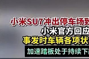 近况不佳！火箭遭遇主场三连败 本赛季前14个主场比赛仅输两场