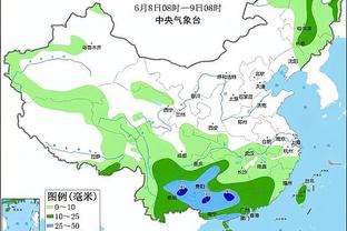 意天空：米兰将和吉拉西经纪人接触，希望说服球员同意冬季转会