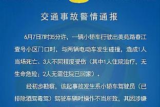 姆巴佩来皇马？弗洛伦蒂诺：今天不谈论此话题，满意队内现有球员