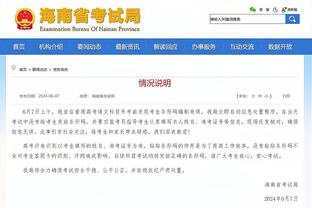 华体会tht登入截图3