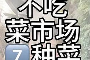 赵震：1999年国奥主场1-1战平韩国后，球迷将酒店的玻璃门推碎