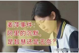 媒体人：替补席郑智现在换衣服上去都比他们强，还有陈涛呢