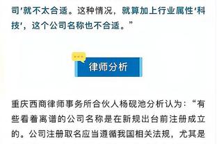 金宝搏网页登录网页版截图1